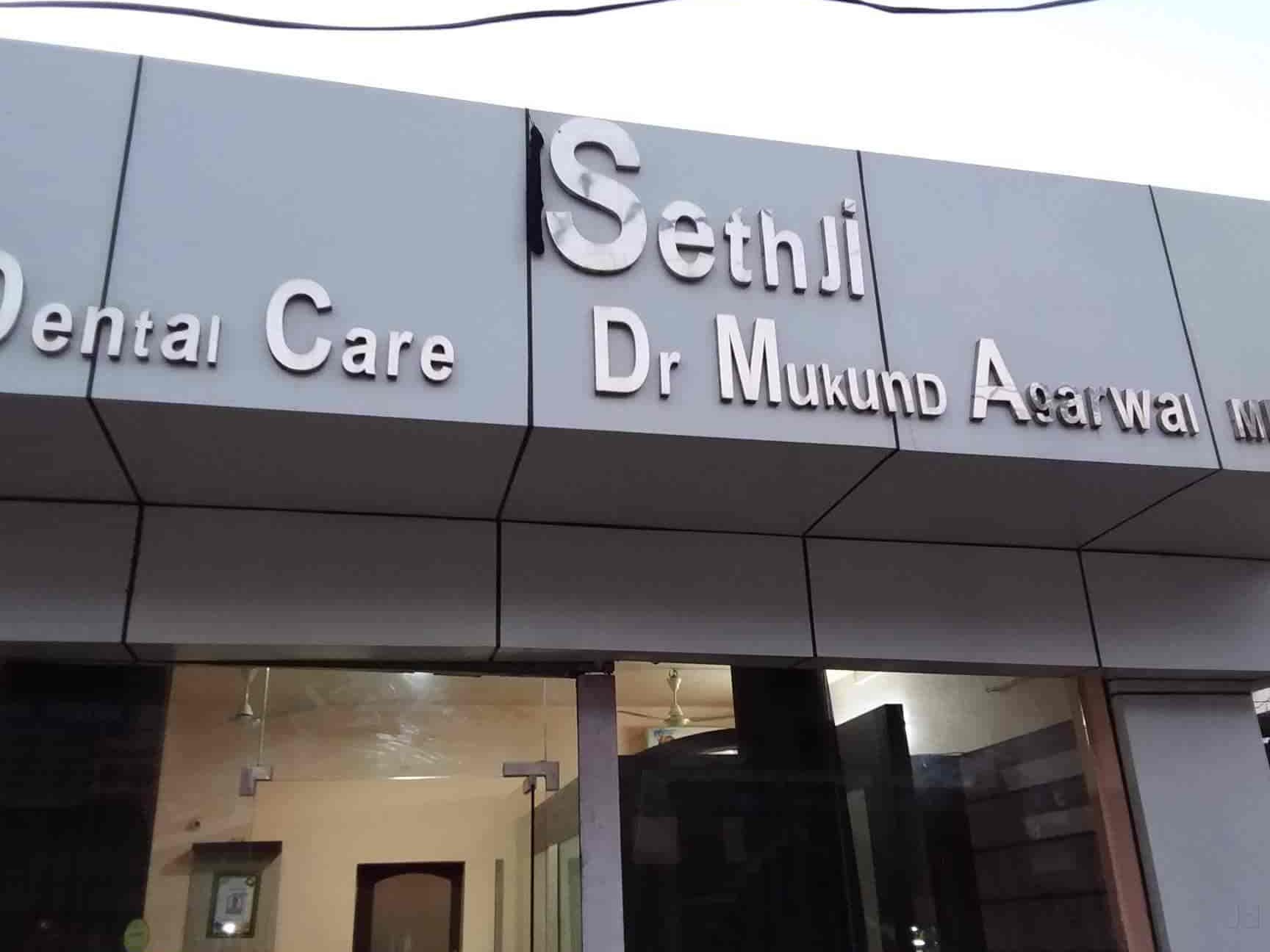 best dental clinic in farrukhabad india top quality care