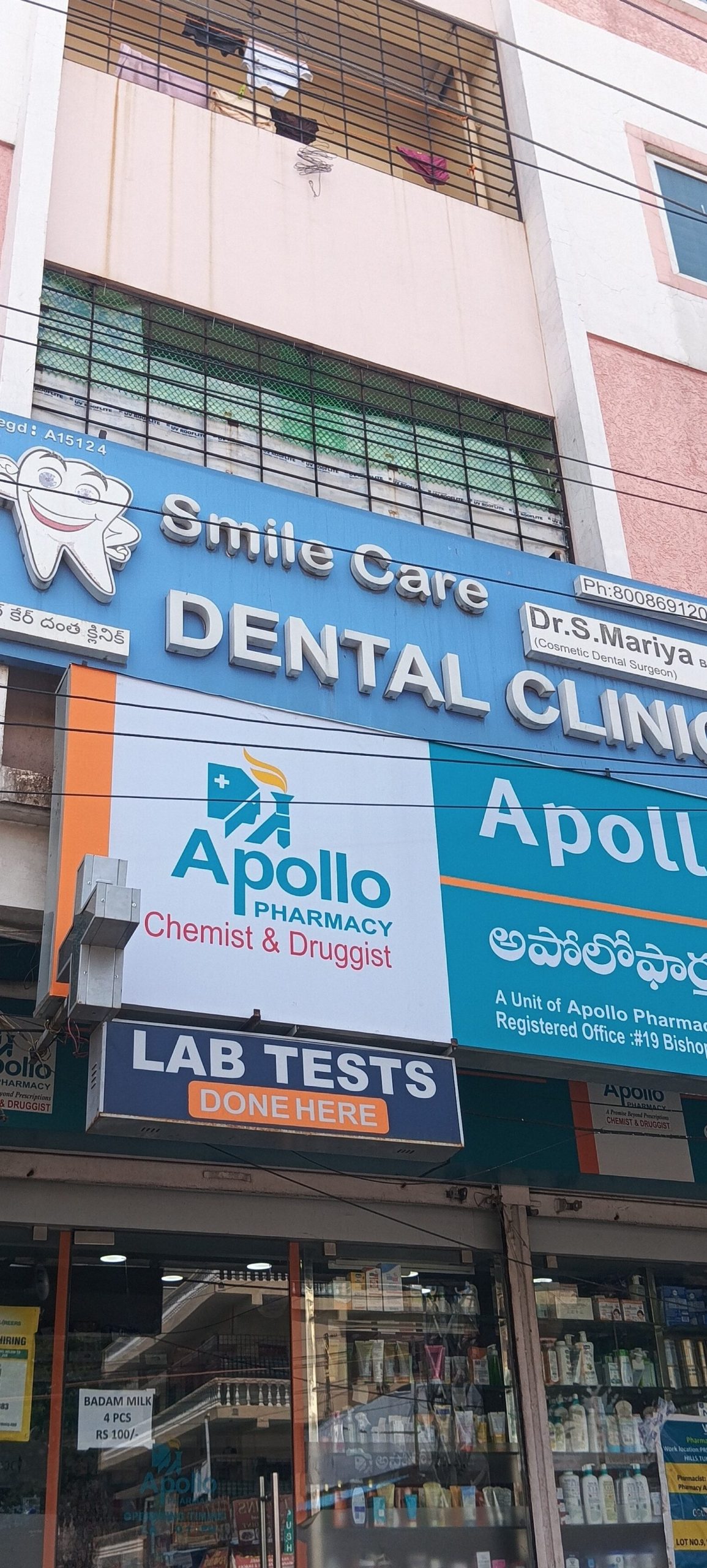 best dental clinic in medchal malkajgiri india comprehensive care scaled