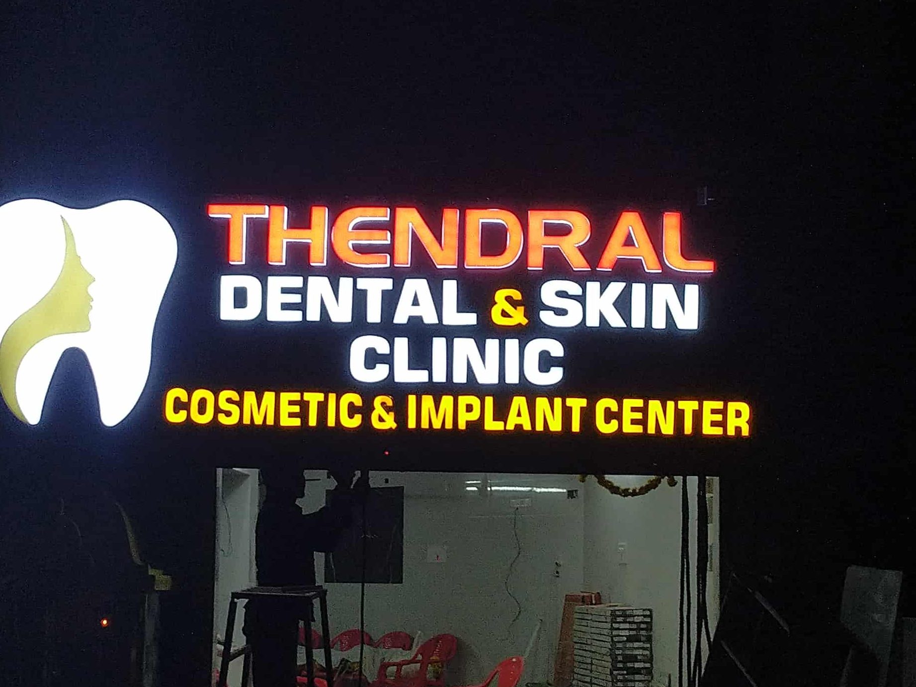 best dental clinic in thiruvallur india comprehensive dental care