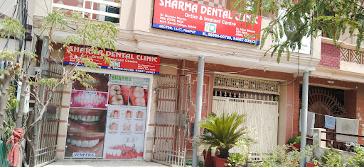 Sharma dental clinic