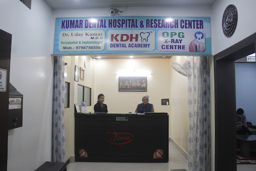 Kumar Dental Hospital & Research Centre