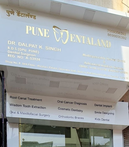 PUNE-DENTALAND (Dental clinic and implant centre)