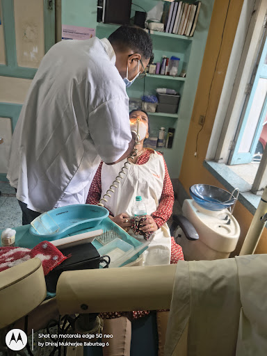 Dr. Dhiraj Mukherjee Dental Care