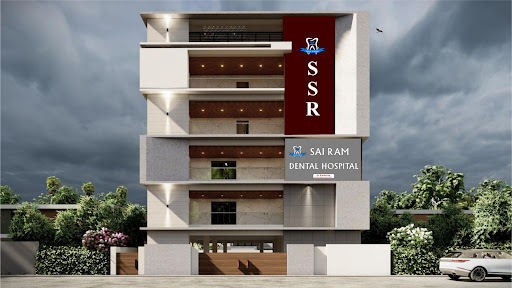 SSR DENTAL HOSPITAL RAJAHMUNDRY