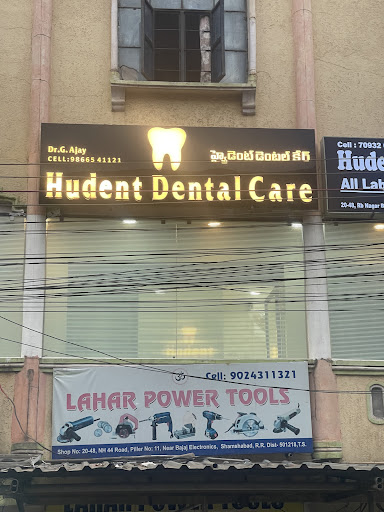 Hudent Dental Care - Best Dental Clinic in Shamshabad Hyderabad