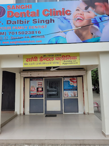 Sanghi Dental Clinic