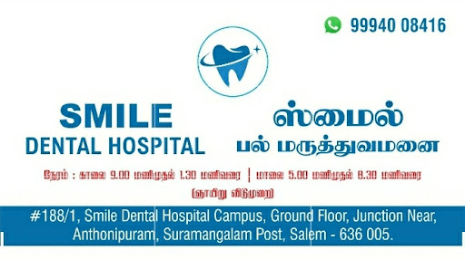 Smile Dental Hospital