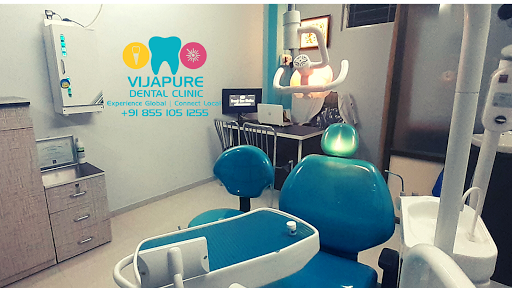 Vijapure Dental Clinic - Sangli | विजापुरे दातांचा दवाखाना