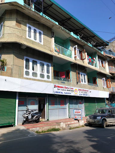 Bhardwaj Dental Clinic