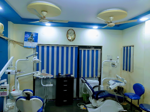 R.K. Dental Hospital