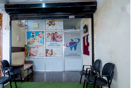 Atharva Dental Clinic