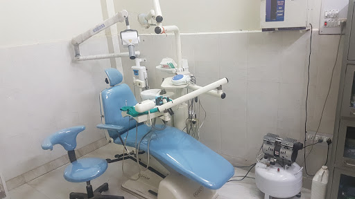 ANEJA DENTAL HOSPITAL