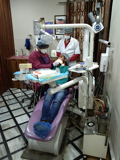 GUPTA DENTAL CLINIC AND ORTHODONTIC CENTRE