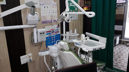 Bhargav Dental and Implant Center