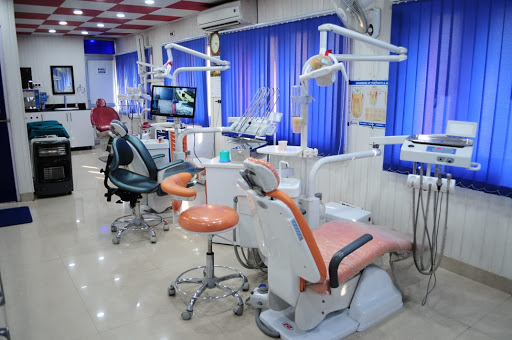 Prof.(Dr.) Shabir Shah, MDS (HOD) Dental Clinic - Best Dentist in Srinagar/Dental Surgeon/Best Dentist in Kashmir