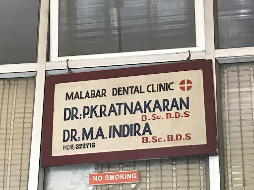 Malabar Dental Clinic