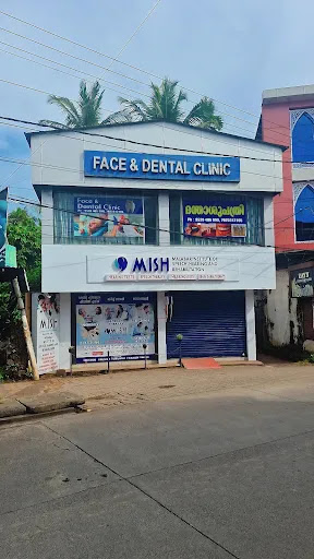 Face and Dental clinic