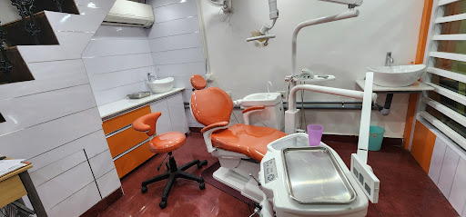 KAMMATH DENTAL CLINIC
