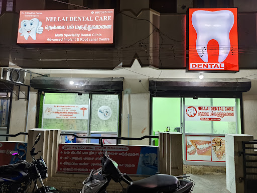 NELLAI DENTAL CARE