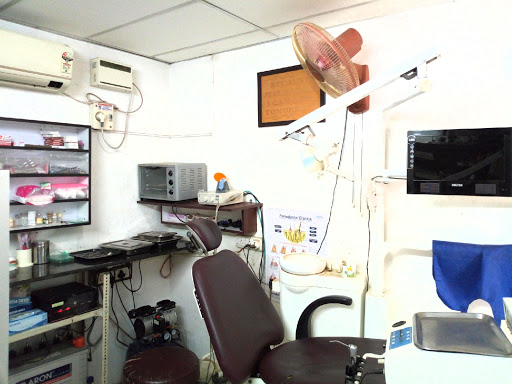 BETHANY DENTAL CLINIC