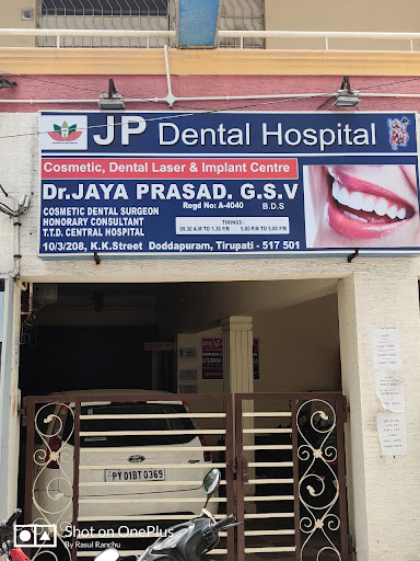 JP Dental Hospital