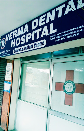       - Best Dentist | Dental Clinic | Implant Center | Root Canal Treatment in Haldwani