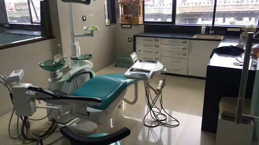 Dirgham Dental Clinic