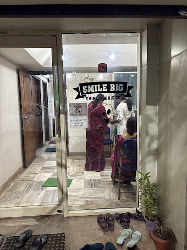 SHREE BALA DENTAL CLINIC