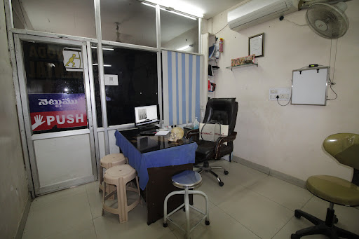 VINODA DENTAL HOSPITAL (Best Dental Hospital In Hanamkonda)