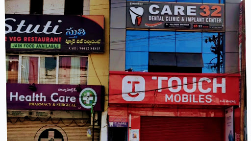 Kalpana Care32 Dental Clinic