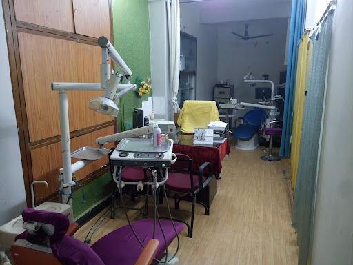 Warangal multi speciality dental hospital