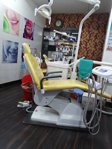 Dr.ROHIT'S VIJAYA DENTAL CLINIC | Best Dental Hospital & Invisalign Doctor in Nellore Dr.ROHIT'S VIJAYA DENTAL CLINIC | Best Dental Hospital & Invisalign Doctor in Nellore