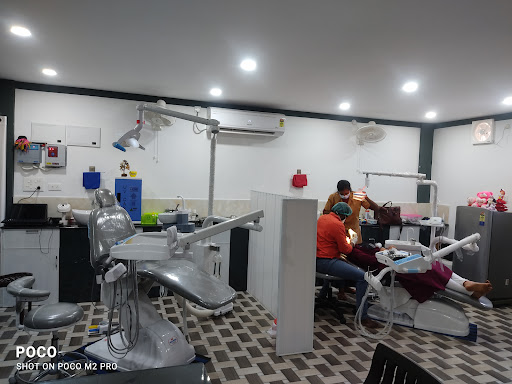 Enamel Multispeciality Dental Clinic