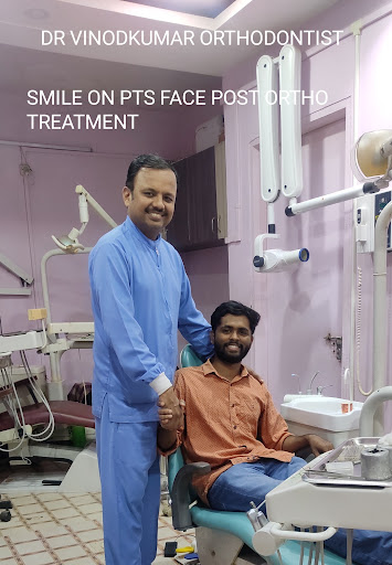 Sri Manjunatheshwara's Smile dental clinic Bhagyanagar Belgaum