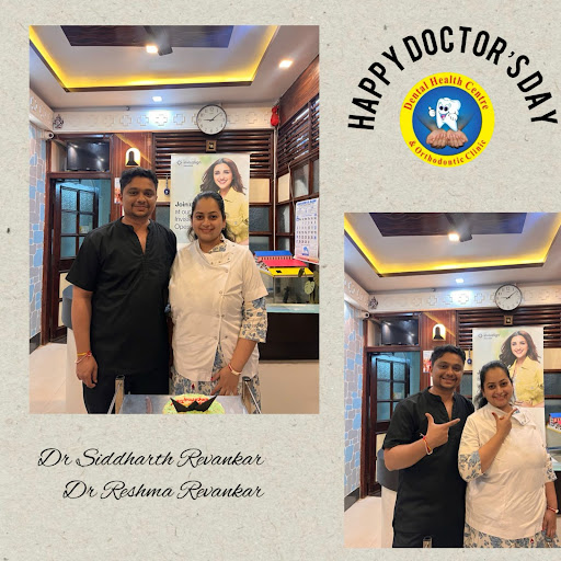 DENTAL HEALTH CENTRE & ORTHODONTIC CLINIC, Dr U S Shashidhar