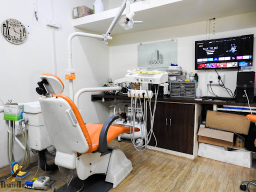 Mangalam Dental Clinic