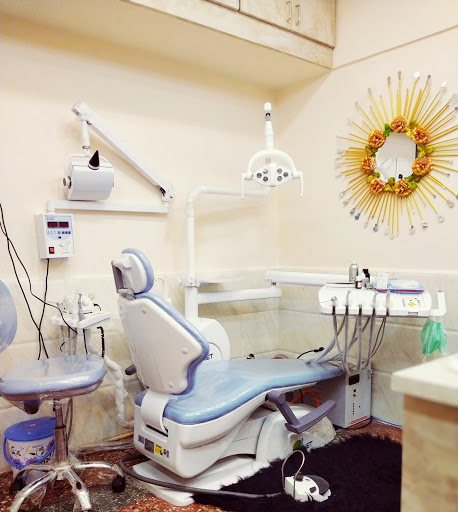 DIAMOND DENTAL CLINIC
