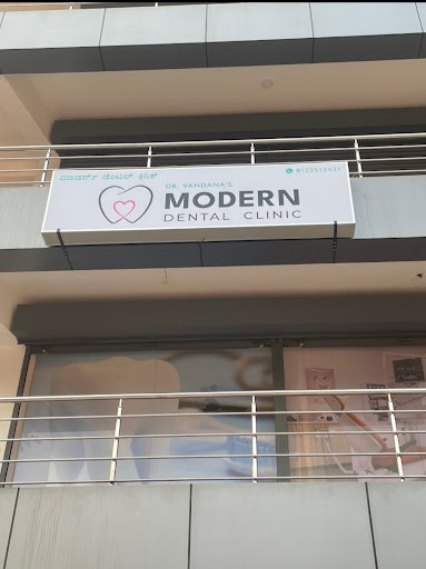 MODERN DENTAL CLINIC