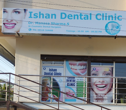 ISHAN DENTAL AND COSMETIC CLINIC