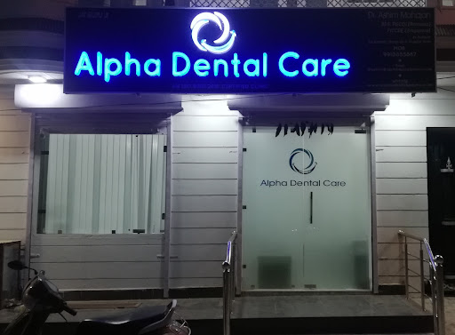 Alpha Dental Care | Best dentist in Jammu | Best dental clinic in Jammu