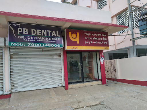 PB Dental Clinic and Implant Centre