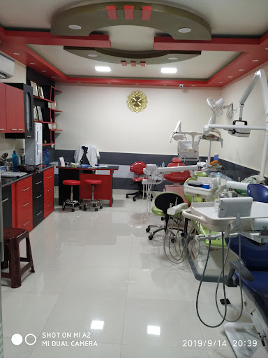 CITY DENTAL CLINIC