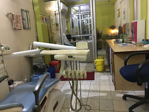 Goswami dental Clinic