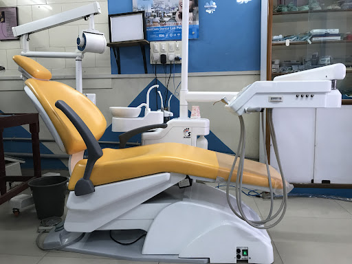 Sri Saraswathi dental clinic