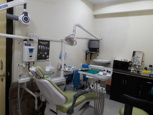 City Dental Clinic ( Dr Soyab Patel)