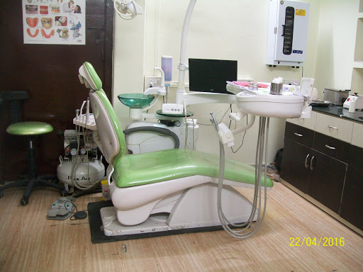 MALHAR DENTAL CARE AND IMPLANT CENTER