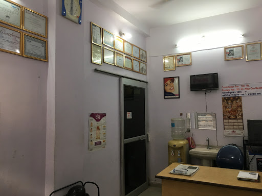 Abha Tooth World : Best Dentist, best dental implant, best root canal, best orthodontist doctor in Ajmer