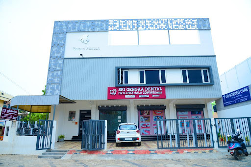 Sri Gengaa Dental Clinic- Aligner and Orthodontic Centre(Braces)