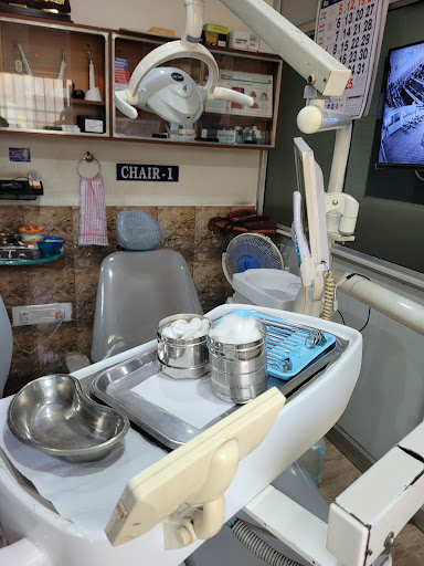 STEPHEN DENTAL CLINIC