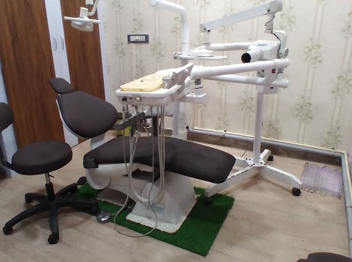 Metro dental clinic and implant center